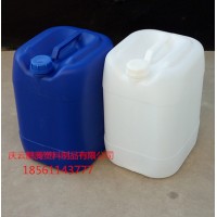 25公斤新料塑料桶25kg小口方塑料桶包装