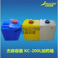 耐酸碱加药桶KC-200L