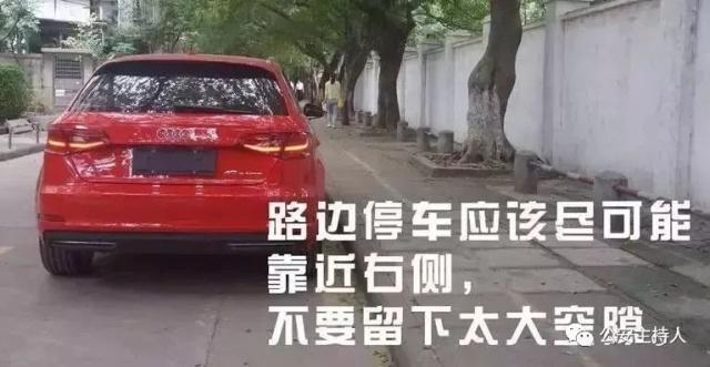 痛心！三水一外卖小哥成功闯红灯之后，却因这事丧命……