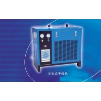 冷冻式干燥机 压缩空气干燥机 1立方冷干机 压缩空气除水设备