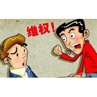 真相！丰颌资本不正规！揭露老师指导亏得原因！