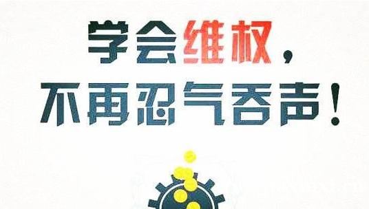 恒捷配资正规吗？不能出金怎么回事？遭遇骗局如何自救