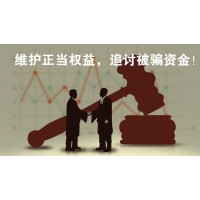 真相揭露!admcfd不正规!亲身经历讲述被骗亏损真相