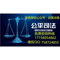 港交环球亏损近百万内幕曝光！亲身经历讲述挽回亏损的事件经过