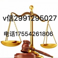 奥晶国际正规？为何亏损惨重?如何挽回被骗损失？