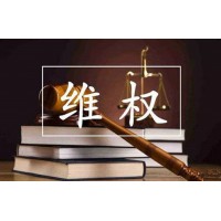 瑞银环球平台不正规!受害者曝光白洋老师指导港股黑幕!