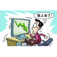 UOBMarkets王子珈谎话连篇!你的亏损究竟谁该买单？