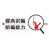 MAE数字货币打新申购骗局！方启明指导亏损不能出金怎么办？