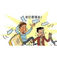 国期期融亏损资金能追回吗？马鸿涛联合平台不让出金！