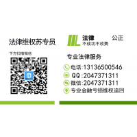 金字塔决策交易系统被骗亏损真相大揭秘,受害者真实经历亲述!