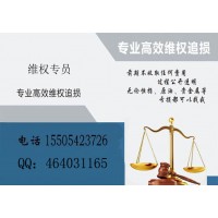 益学堂炒股靠谱吗？騙服务费的套路不择手段！千万别“入坑”！