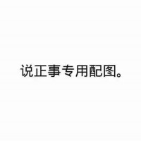 真相揭露亢简融资融券不正规内幕！揭露骗局真相本人亲身经历