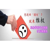 我在AGXMAX国际数字交易所账户被冻结不能出金怎么办？