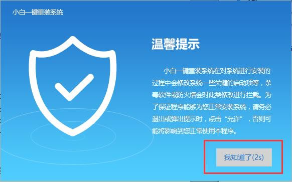 开机密码忘了怎么办？教你如何用U盘破解电脑开机密码（详细教程）