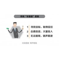 金百汇期货正规吗？亏损内幕大曝光，亏损被骗真相大揭秘！