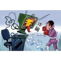 中汇投教出金出现故障！亏损骗局黑幕大曝光!血本无归真相揭秘!