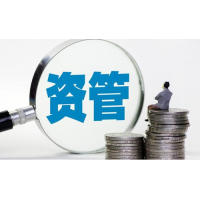 易资资管出金为什么一直不到账？正常吗？