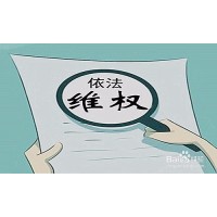 真相！MIRAE正规可信吗？亲身经历告诫大家不要再被骗了！