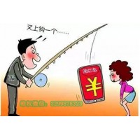 想要拿回湖南巨景服务费必须这样做 不懂勿入！