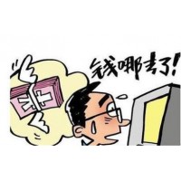 中原期货黑幕重重！刘培洋为何反向喊单？