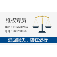 大连华讯投资股份有限公司靠谱吗？他们说的跟他们做的真的一样吗