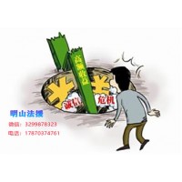 民众投顾怎么追回服务费？必须改变思路才有出路！