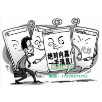 民众证券怎么追回服务费？剑走偏锋一招拿回！