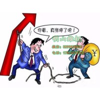 北京东方高圣怎么退款？来尝试一些与众不同的办法！