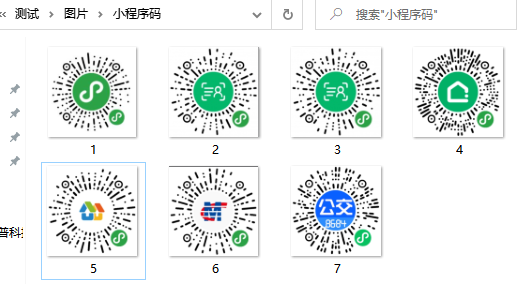 图片1.png