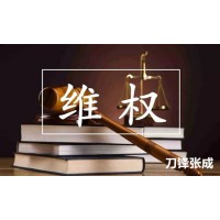 新疆中亚商品交易中心骗子，夏橙老师反向喊单炒沥青亏损！