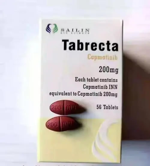 卡马替尼Tabrecta (capmatinib)