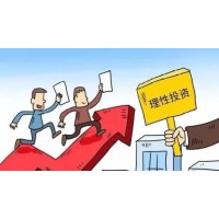 上海海能证券（海能投顾）收费荐股服务骗局，消费者如何维权？