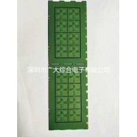 HL832NXA超薄多层PCB电路板BGA超薄板IC封装载板