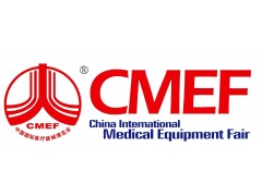 第90届中国国际医疗器械 (秋季）博览会（CMEF）