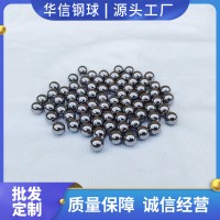 厂家现货304不锈钢球5mm6mm7mm8mm9mm钢珠