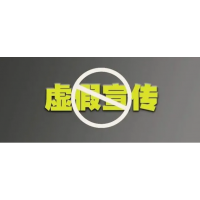 高能智投老师收取荐股费一直亏损根本没效果，股民被骗了怎么办?