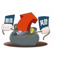 广州经传多赢收取荐股费靠谱吗?一直亏损是什么原因?