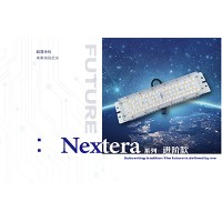 LED模组Nextera